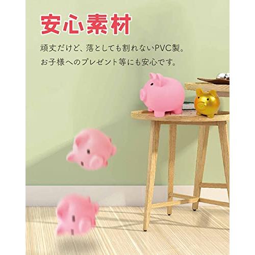 貯金箱 かわいい 豚 500円玉貯金箱 子供 500円玉 ブタさん貯金箱 貯金箱 かわいい 豚 500円玉貯金箱 子供 500円玉 ブタさん貯金箱