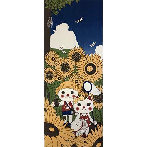 ヤギセイ 手ぬぐい 「夏休み」 福招き猫 捺染てぬぐい プリント手拭