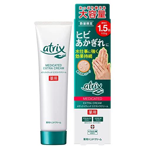 アトリックス エクストラプロテクション チューブ 大容量105g (通常品