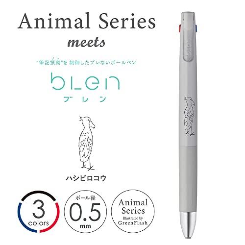 ゼブラ 多色ボールペン ブレン 3C 0.5mm ハシビロコウ B3AS88-AS ゼブラ 多色ボールペン ブレン 3C 0.5mm ハシビロコウ B3AS88-AS