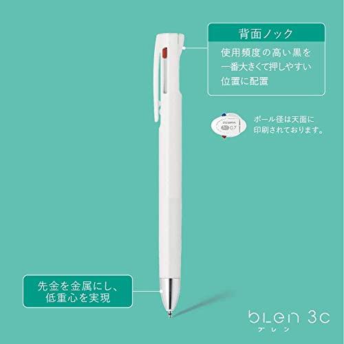 ゼブラ 多色ボールペン ブレン 3C 0.5mm ハシビロコウ B3AS88-AS ゼブラ 多色ボールペン ブレン 3C 0.5mm ハシビロコウ B3AS88-AS