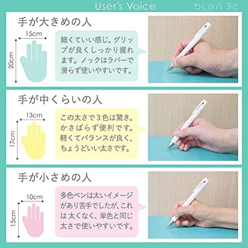 ゼブラ 多色ボールペン ブレン 3C 0.5mm ハシビロコウ B3AS88-AS ゼブラ 多色ボールペン ブレン 3C 0.5mm ハシビロコウ B3AS88-AS