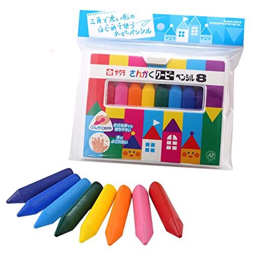 サクラクレパス さんかく クーピー ペンシル 8色 FYL8-P パック : べる