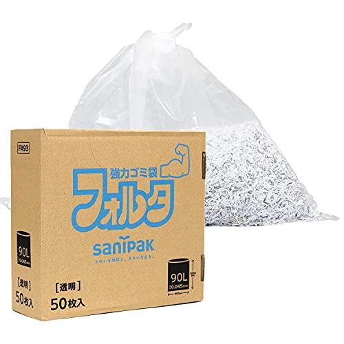 フォルタ ごみ袋 BOXタイプ 90L 透明 50枚 業務用 大型 厚さ0.045mm