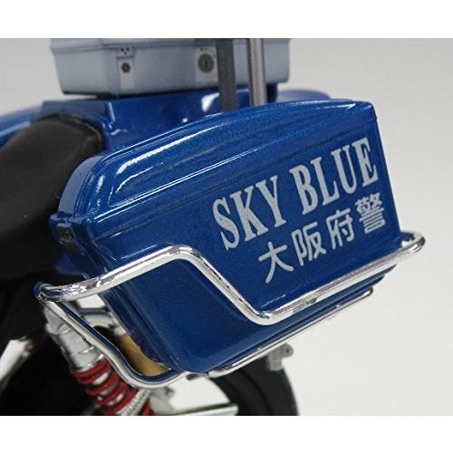 青島文化教材社 1/12 ネイキッドバイク No.SP Honda CB400 SUPER 青島文化教材社 1/12 ネイキッドバイク No.SP Honda CB400 SUPER