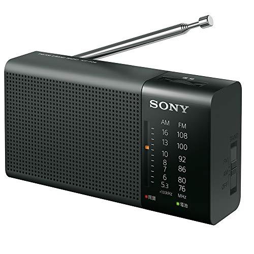 ソニー ハンディーポータブルラジオ ICF-P36 : FM/AM/ワイドFM対応 横