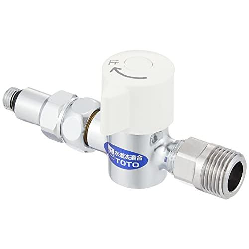 TOTO 分岐金具 接続ねじサイズG1/2用 THF23-1R : べるおさ本舗 - 通販