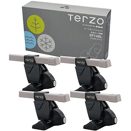 TERZOベースフット／ルーフオンタイプフット（シルバー色）EF14SL Terzo テルッツォ (by PIAA) ルーフキャリア ベースキャリア フット 4