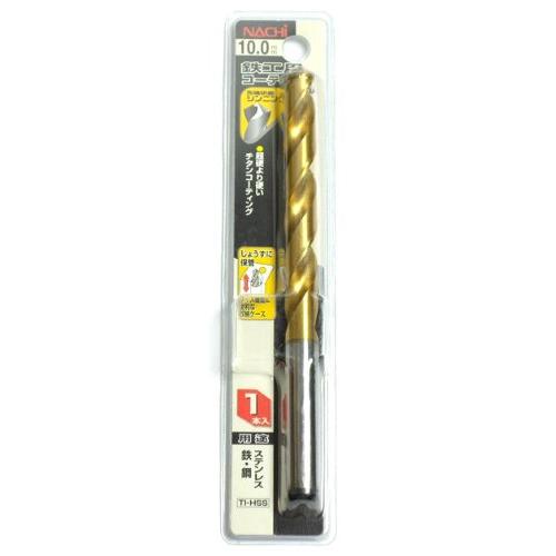 ナチ(NACHI) 鉄工用コーティングドリル 1本入り 11.0ミリ 2mvetro ナチ(NACHI) 鉄工用コーティングドリル 1本入り 10.0ミリ : べるおさ
