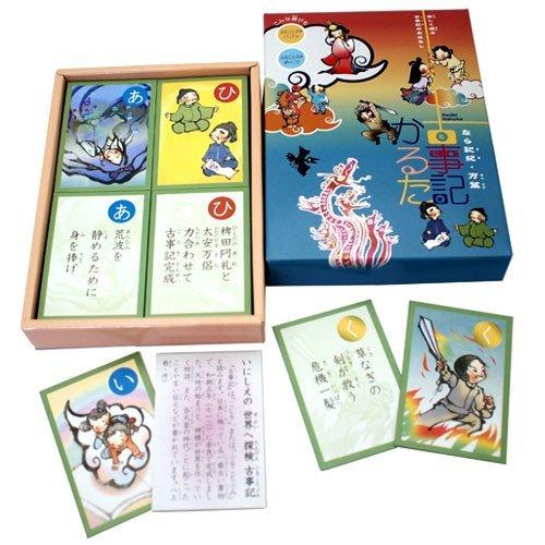 大石天狗堂 板かるた 美品 小倉百人一首 板かるた 創業220周年記念豪華愛蔵版