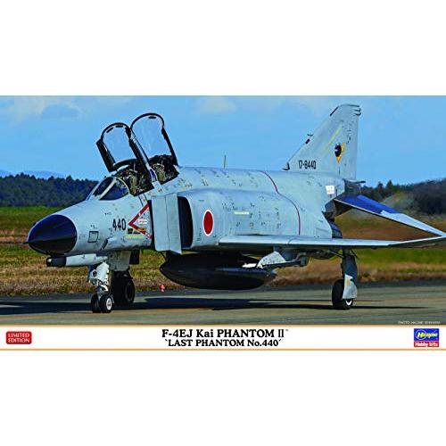 ハセガワ 1/72 航空自衛隊 F-4EJ改 スーパーファントム ラスト