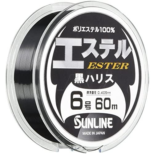 サンライン(SUNLINE) ハリス エステル黒ハリス ポリエステル 60m 6号