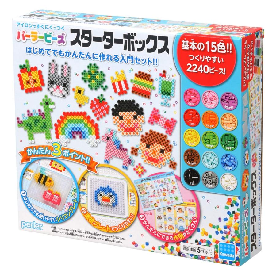 カワダ(Kawada) パーラービーズ スターターボックス 80-53451 : べるお