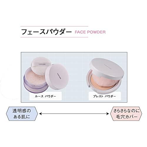 ちふれ ルースパウダー(パフ入り) 無香料 1ルーセント 20グラム｜beruosa｜06