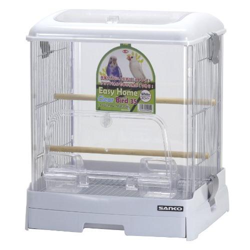 SANKO 鳥用 イージーホーム クリアバード35WH ホワイト : べるおさ本舗