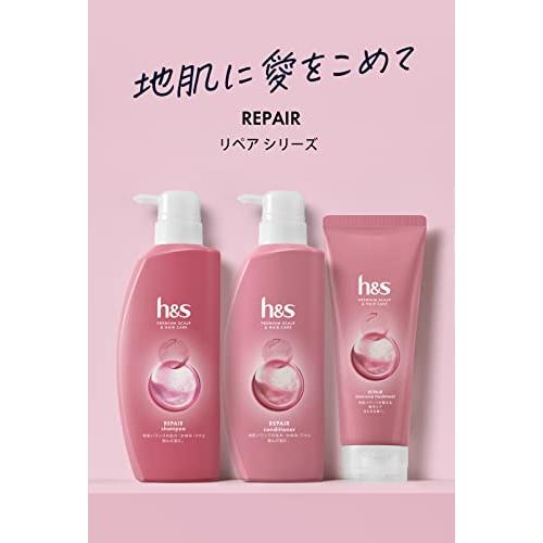 h&s(エイチアンドエス) リペア シャンプー 詰め替え 超特大 h&s(エイチアンドエス) リペア シャンプー 詰め替え 超特大