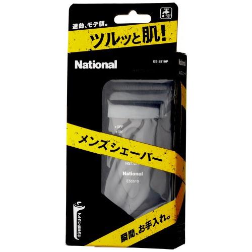National アミューレ オム メンズシェーバー 黒 ES5510P-K : べるおさ