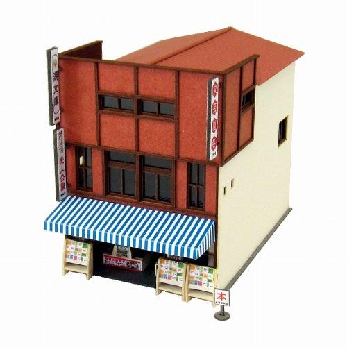 さんけい 1/150 なつかしのジオラマシリーズ 本屋 ペーパークラフト