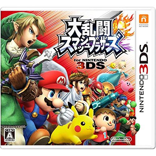 大乱闘 スマッシュ ブラザーズ for ニンテンドー 3DS - : べるおさ本舗
