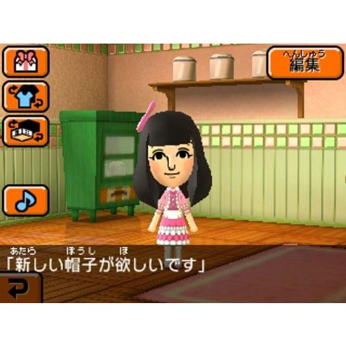 トモダチコレクション 新生活 - 3DS : べるおさ本舗 - 通販 - Yahoo