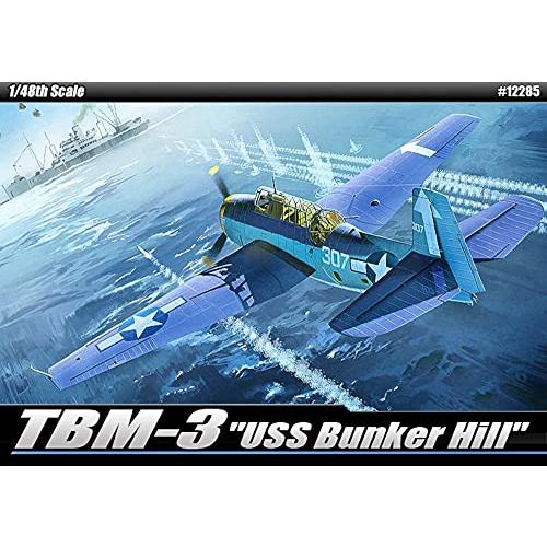 (未使用･未開封品)アカデミー 1/48 TBM-3 アベンジャー USS バンカーヒル プラモデル 12285 ACADEMY Amazon | アカデミー 1/48 TBM-3 アベンジャー USS バンカーヒル