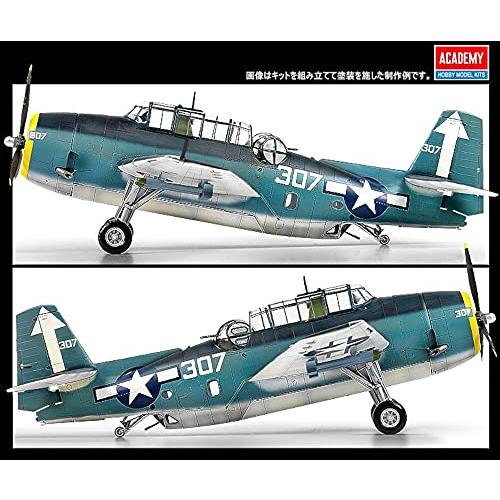 (未使用･未開封品)アカデミー 1/48 TBM-3 アベンジャー USS バンカーヒル プラモデル 12285 ACADEMY Amazon | アカデミー 1/48 TBM-3 アベンジャー USS バンカーヒル