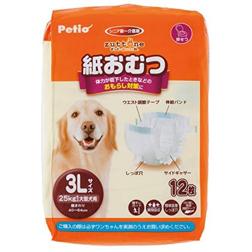 ペティオ (Petio) ずっとね 紙おむつ 大型犬用 3L : べるおさ本舗