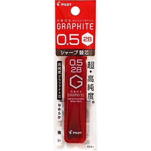 Pilot パイロット 替え芯 シャープペン 0.5mm 2B 40本 PHRF5G202B : べ
