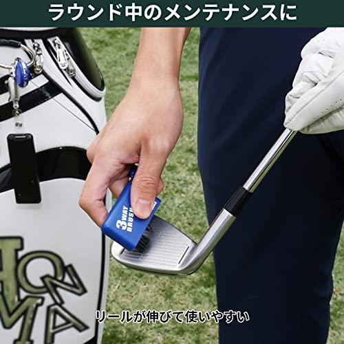 Tabata(タバタ) ゴルフ ブラシ 溝削り ゴルフメンテナンス用品 3way 三