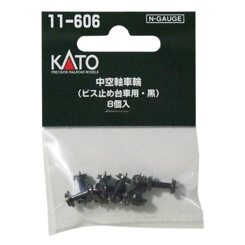 KATO Nゲージ 中空軸車輪 ビス止め台車用・黒 8個入 11-606 鉄道模型