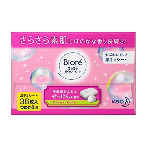 ビオレ さらさらパウダーシート せっけんの香り つめかえ用 36枚