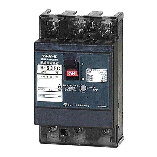 分電盤 テンパール　60a Amazon.co.jp: テンパール工業 横一列住宅用分電盤 扉なし 30A
