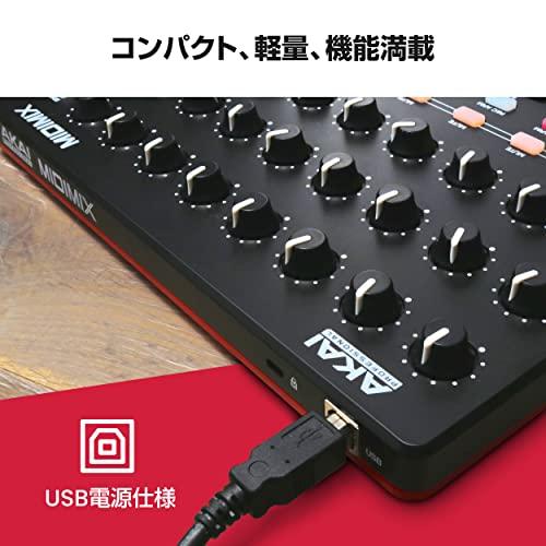 Akai Professional 高性能 USB MIDIミキサー DAWコントローラー Akai Professional 高性能 USB MIDIミキサー DAWコントローラー