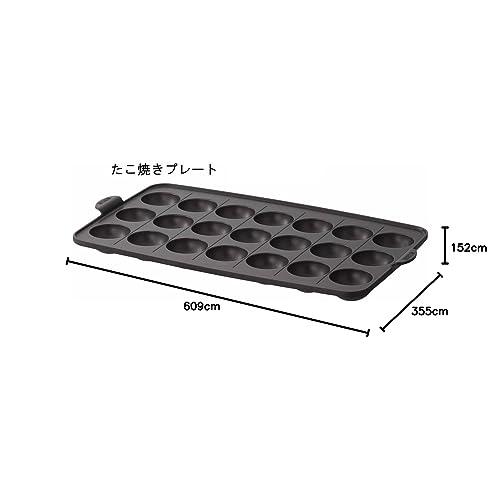 パナソニック ホットプレート 3枚タイプ 焼肉プレート たこ焼き パナソニック ホットプレート 3枚タイプ 焼肉プレート たこ焼き