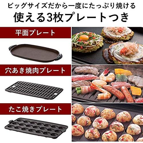 パナソニック ホットプレート 3枚タイプ 焼肉プレート たこ焼き パナソニック ホットプレート 3枚タイプ 焼肉プレート たこ焼き