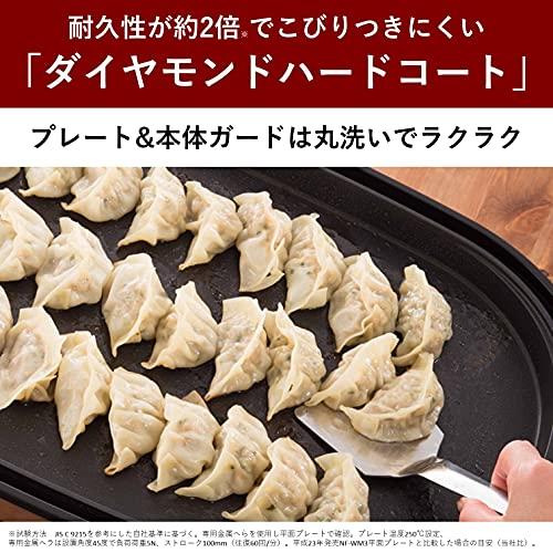 パナソニック ホットプレート 3枚タイプ 焼肉プレート たこ焼き パナソニック ホットプレート 3枚タイプ 焼肉プレート たこ焼き
