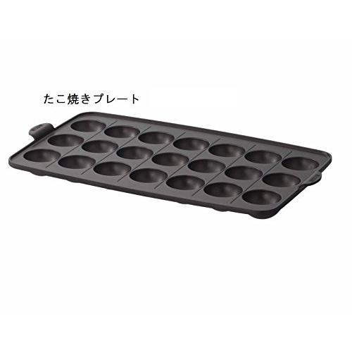 パナソニック ホットプレート 3枚タイプ 焼肉プレート たこ焼き パナソニック ホットプレート 3枚タイプ 焼肉プレート たこ焼き