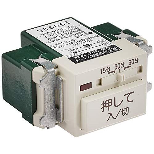 パナソニック(Panasonic) フルカラー埋込 90分・30分・15分 5〜50W用