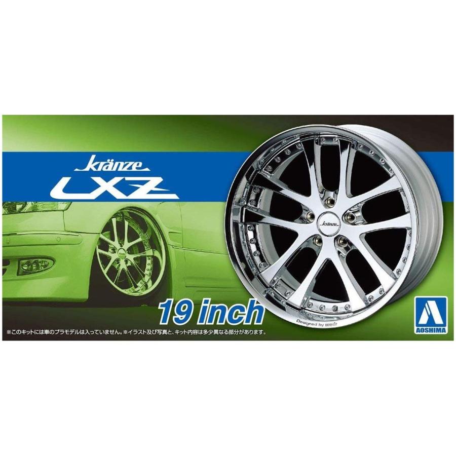 zよんページ 青島文化教材社 1/24 ザ・チューンドパーツ No.87 クレンツェ LXZ 19