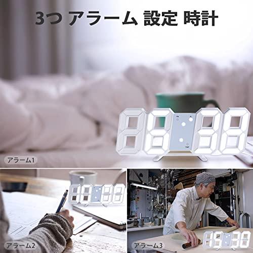 LEDデジタル時計 3Dデザイン アラーム機能付き 置き時計 壁掛け