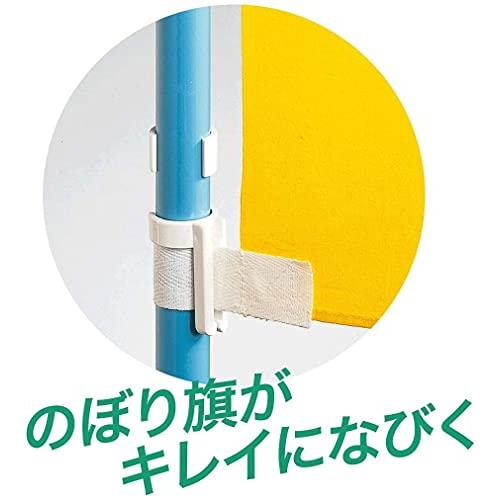 日本VCS 風太郎 のぼり旗巻きつき防止 吹き上がり防止改善器具 5個入り