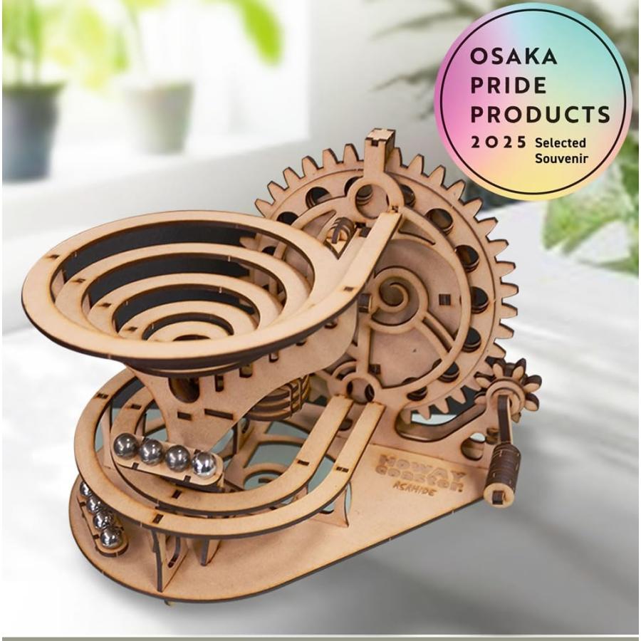 冬休み工作キット 小学生 夏休み ピタゴラコースター カラクリ