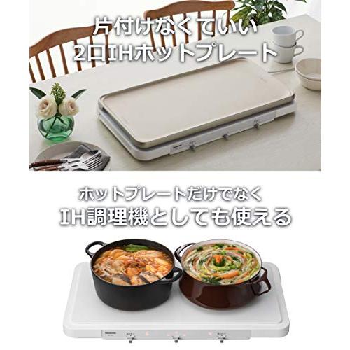パナソニック IHデイリーホットプレート ホワイト KZ-CX1-W : べ パナソニック IHデイリーホットプレート ホワイト KZ-CX1-W : べ