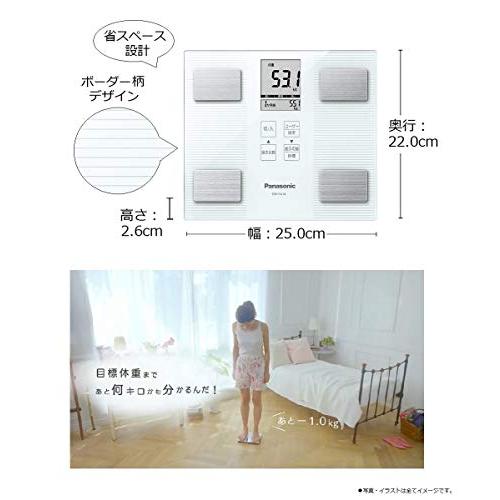 パナソニック 体重・体組成計 ホワイト EW-FA14-W : べるおさ本舗 