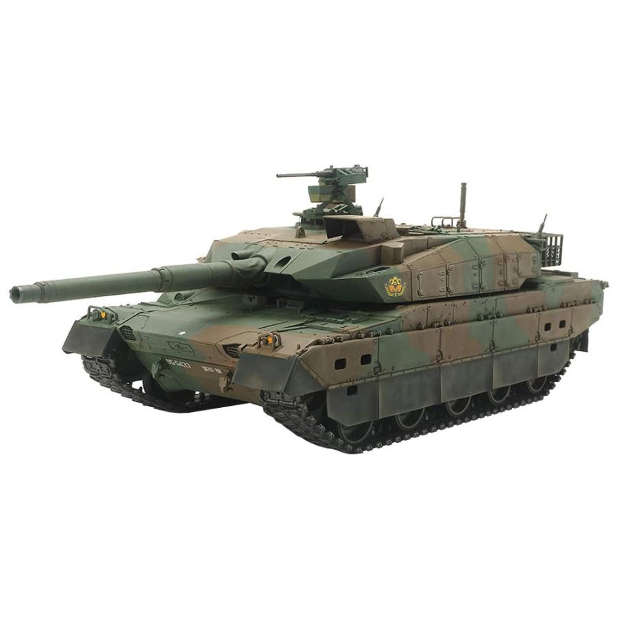 タミヤ 1/35 RC タンクシリーズ 陸上自衛隊 10式戦車 専用プロポ付き