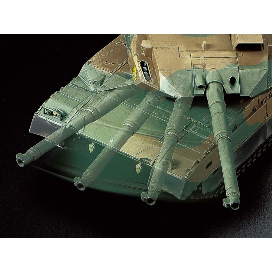 タミヤ 1/35 RC タンクシリーズ 陸上自衛隊 10式戦車 専用プロポ付き