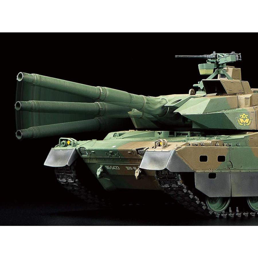 タミヤ 1/35 RC タンクシリーズ 陸上自衛隊 10式戦車 専用プロポ付き