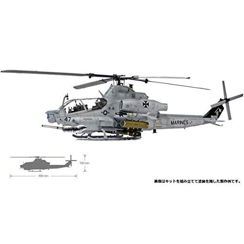 アカデミー 1/35 アメリカ海兵隊 AH-1Z ヴァイパー シャーク