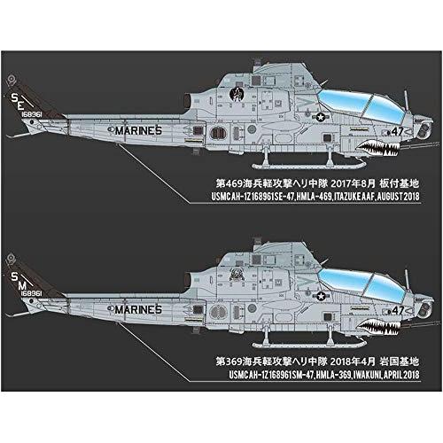 1/35 アカデミー AH-1Zヴァイパー 塗装済完成品 Amazon | アカデミー 1/35 アメリカ海兵隊 AH-1Z ヴァイパー