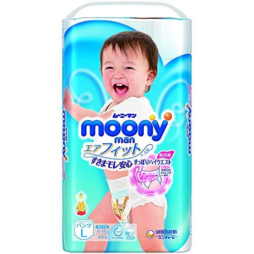 エアフィット男の子L44枚 : べるおさ本舗 - 通販 - Yahoo!ショッピング